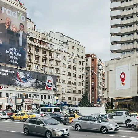 Διαμέρισμα Chocolate Intercontinental Βουκουρέστι
